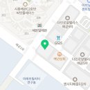 서울예은치과의원 이미지