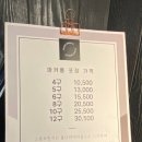 카페스톤브릿지 이미지