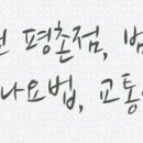 선경이엔지 이미지