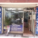 프라자PC 이미지