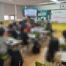 매화초교 | [수원 AI 코딩 강사] 매화초 인공지능 진로 페스티벌 프리 메이커 게임랩 엔트리 강의 후기