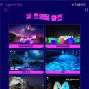 운하농장 이미지