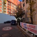 신성토건㈜ 경기일보