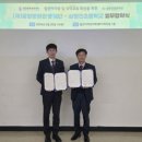 삼랑진초등학교 이미지