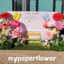 방곡초등학교 이미지