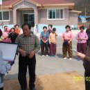 도촌마을회관 이미지