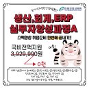세븐일레븐 대구중앙로점 이미지