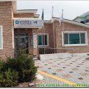 상주낙동우체국 이미지