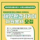 미리네 이미지