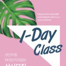 (주)무등산행 이미지