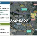 장아산근린공원 이미지