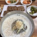 웰빙봉평메밀국시현풍점 이미지