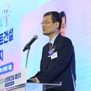 첨단안전경영컨설팅