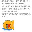 아트앤하트남양주다산미술학원 | 남양주 호평 유아미술 아트앤하트를 추천하는 이유