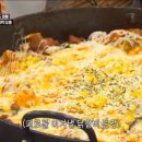 유가네 닭갈비 방배역점 네이버블로그
