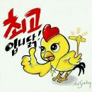 대흥경로당 이미지