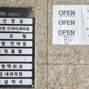 파티세리듀 이미지