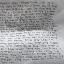 제일학원 이미지