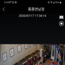 콤콤오락실연남점
