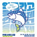 안동서부시장 티스토리