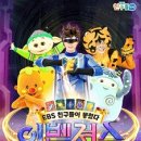 예림당아트홀 네이버블로그
