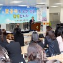 상지초등학교 이미지