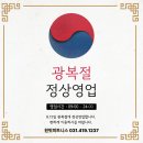 원핏(ONEFIT) 이미지