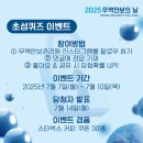 초성무역 이미지