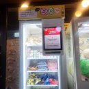 도봉-쌍문-도봉-1348 이미지