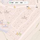 현대연예인아파트 | 서울 남부경매법원 입찰 후기, 벽산5단지 &amp; 현대 연예인아파트