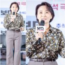 돈비토