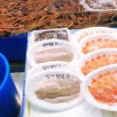 천안 신당동 농수산물센터. 쪽파, 대게 사세요 ㅋㅋ