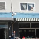 금산간디고등학교 | 2009 전국초등국어교과모임 겨울연수 후기