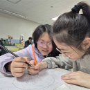 보개초등학교 이미지