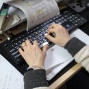 가족사랑복지용구 네이버블로그
