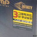 유콩컴퓨터 이미지
