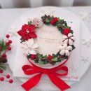 홈수제 앙금플라워 떡케이크 만들기 | 크리스마스 선물로 완벽한🎄 수제 앙금플라워 떡케이크 리얼 후기