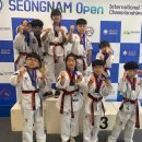 삼성 태권도장 이미지