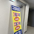 홈테크 이미지