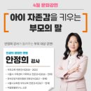 금천구문화체육센터 이미지
