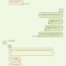 물에 가라앉으려나 / 2월 일상