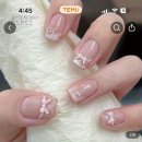 단아광고디자인 | [테무]테무 네일·네일샵 안가도됨!·테무 네일팁 추천·잘고르는 꿀팁 ·광고X