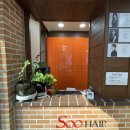 수헤어soohair 이미지