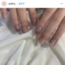 네일빈(NAIL BIN)