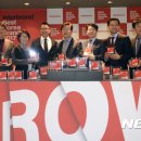 의료법인 한샘의료재단 이미지