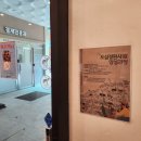 가마솥순대국거두점 | 2025-09-04(목) 소양호 어탕국수 / 순대국