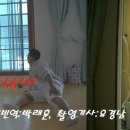 재현민박 이미지