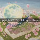 예소(YESO)