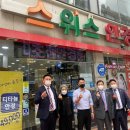 스위스안경 이미지