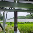 금형태양광발전소 이미지